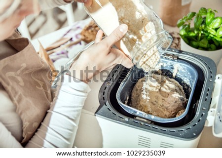 Similar – Image, Stock Photo Sun in lamp bowl