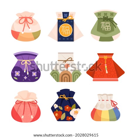 Korean traditional coin purse. A collection of various lucky bags. Vector illustration of elements related to Lunar New Year or Chuseok. (Chinese translation: good luck)