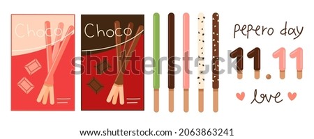 Pepero confectionery box and various flavors of Pepero, November 11th, calligraphy. Korean event Pepero Day commemorative concept illustration set.