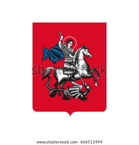 Saint George. Vector illustration. Coat of arms of Moscow.