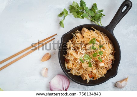 Similar – Image, Stock Photo Vegan rice noodles salad