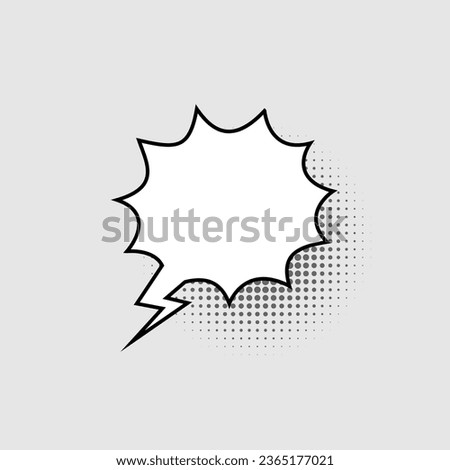 Blank speech bubble in the shape of a multi-pointed star isolated on a gray background. Template for web design, comics. Vector flat illustration.