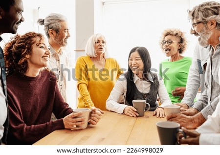 Image, Stock Photo Multiethnic friends talking in cafe