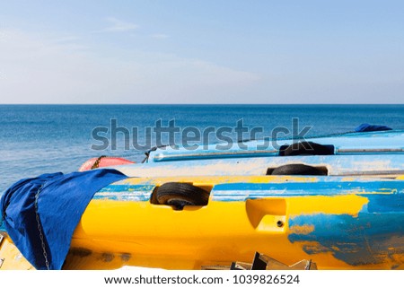 Similar – Image, Stock Photo colourful pedal boats lying on the beach of Mallorca