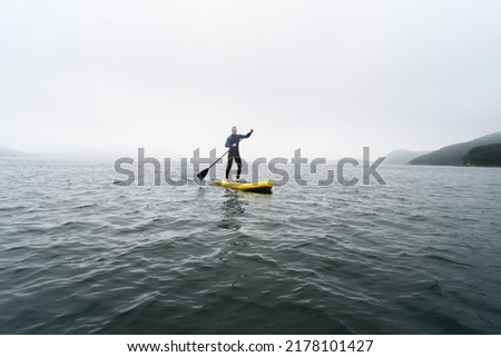 Similar – Image, Stock Photo Seaside on cloudy day