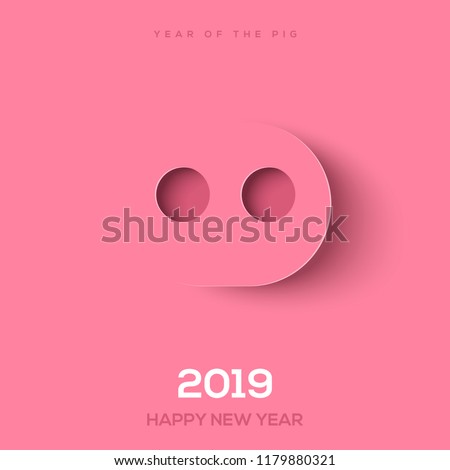 Paper cut pig nose for 2019 Chinese New Year. Minimal creative idea for greeting card and calendar design. Vector illustration.