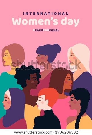 Happy International Women's Day. Vector illustration. Woman different cultures. Freedom, independence, equality struggle poster template design. Girl nationalities, faces profile various hair