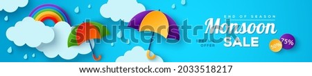 Monsoon sale offer banner template with paper cut clouds, rainbow and colorful umbrella on blue background. Vector illustration. Place for text. Overcast sky with rain
