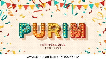 Happy Purim card or banner with typography design. Vector illustration with retro light bulbs font, carnival streamers, confetti and hanging flag garlands. Stockfoto © 
