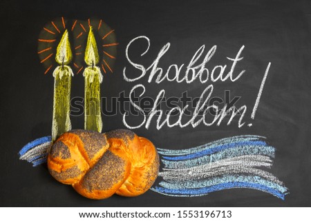 Shabbat Shalom - Jewish and Hebrew greetings. Candles painted on a chalkboard. May you dwell in completeness on this seventh day.