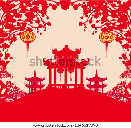 Similar – Image, Stock Photo lantern flower