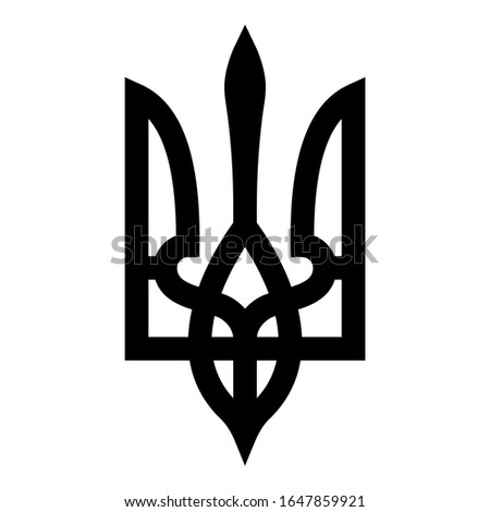Coat of Arms of Ukraine State emblem National ukrainian symbol Trident icon black color vector illustration flat style image