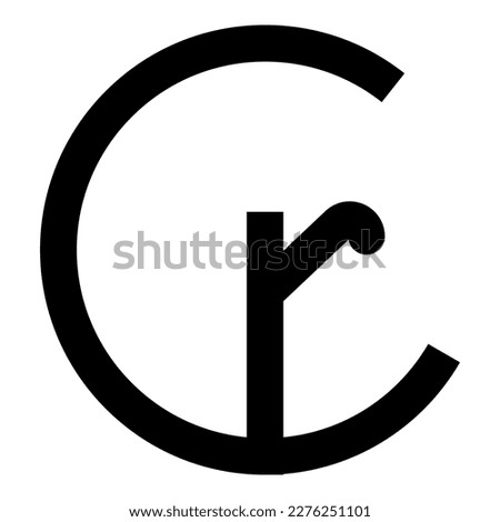 Symbol Cruzeiro currency sign Brazilian money icon black color vector illustration image flat style simple