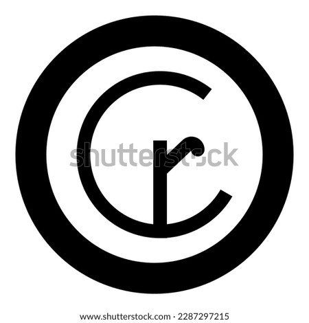 Symbol Cruzeiro currency sign Brazilian money icon in circle round black color vector illustration image solid outline style
