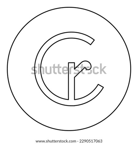 Symbol Cruzeiro currency sign Brazilian money icon in circle round black color vector illustration image outline contour line thin style