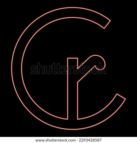 Neon symbol Cruzeiro currency sign Brazilian money red color vector illustration image flat style