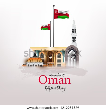 Vector Illustration of Oman National Day Celebration,The Sultanate of Oman Happy National Day November 18th