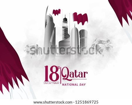 Qatar national day celebration, 18 th december