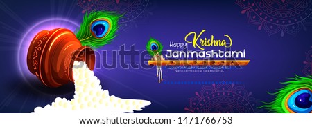 illustration of Lord Krishna in Happy Janmashtami festival background of India, baby krishna