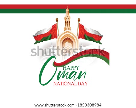 illustration Oman National Day Celebration with flag in Oman national day 18 th November