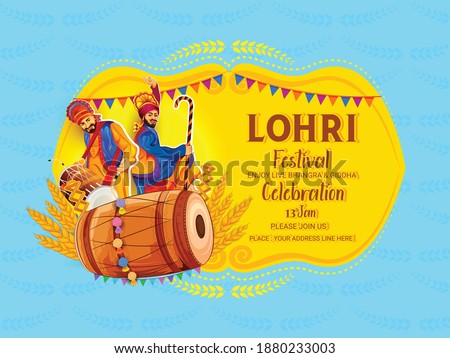 Punjabi festival of lohri celebration  With Bonfire, Sugarcane, Decorated Drum Instruments