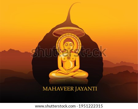 illustration Of Mahavir Jayanti, Celebration of Mahavir birthday ,Religious festival in Jainism 