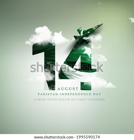 14th August of Independence Day of Pakistan, holiday and people silhouettes with Pakistan flag
