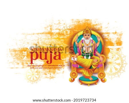 illustration of Vishwakarma puja (Vishwakarma Jayanti) is a day of celebration for Vishwakarma, an architect, and divine engineer of universe