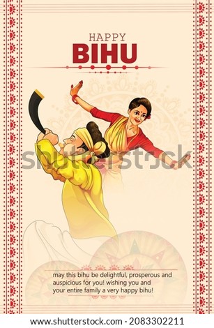 Illustration Of Traditional Background For Bihu Happy Bihu , Assamese New Year, Indian Traditional Festival, Harvest Festival Of Assam