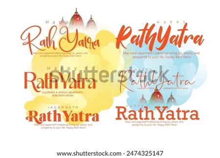 Rath Yatra for Lord Jagannath, Balabhadra and Subhadra.Vector illustration