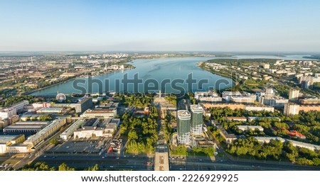 Similar – Image, Stock Photo Barcelona city buildings at the afternoon