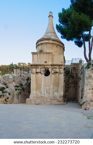 Yad Avshalom (Tomb of Absalom), an ancient monumental tomb in the Kidron Valley in Jerusalem. Traditionally ascribed to Absalom, the rebellious son of King David of Israel