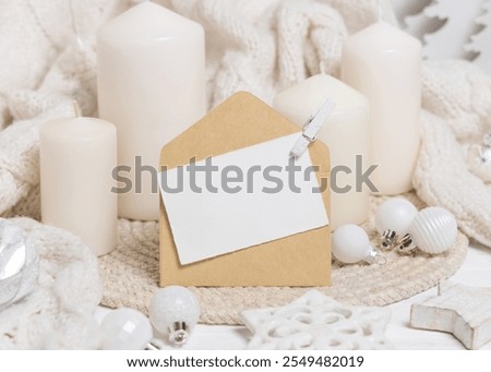 Similar – Image, Stock Photo Blank envelope near pastel pom-poms on light blue top view