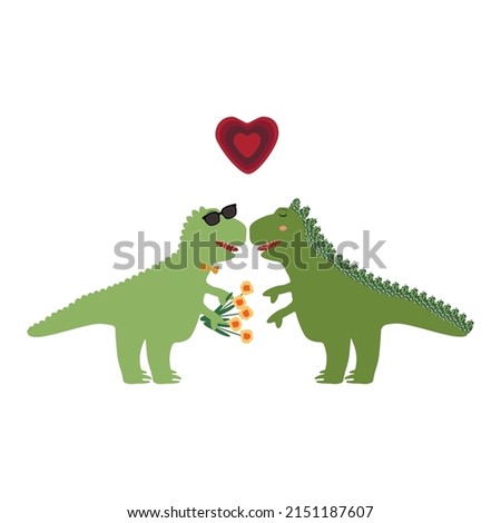 Couple lovers. Funny illustration with guy and girl dinosaur. Relationship between man and woman. Cute t-rax. Tyrannosaur. Concept of Valentine's day.