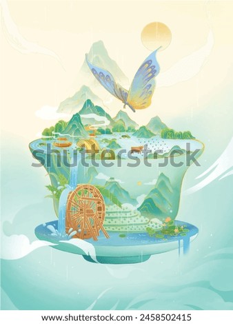 Teacup world has a big butterfly illustration poster