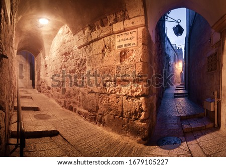 Similar – Image, Stock Photo Old town alley in Rovinj, Croatia