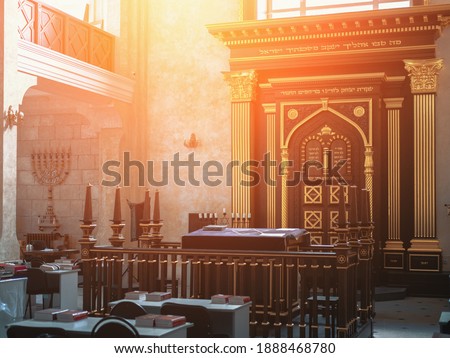 Synagogue is main institution of Jewish religion, space serving as place of public worship and center of religious life of community Foto stock © 