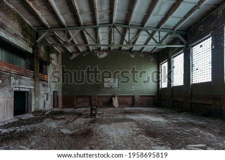 Similar – Image, Stock Photo ruined school in an abandoned infected city of Chernobyl