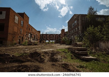 Similar – Image, Stock Photo An abandoned building decays over time