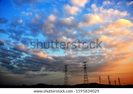 Similar – Image, Stock Photo Sunrise with power plant and industry