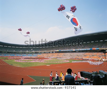Stadium People with Korean Flag