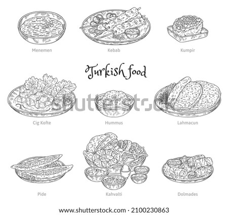 Turkish traditional cuisine in hand drawn sketch style, vector illustration isolated on white background. Middle east food set - kebab, lahmacun, dolmades and cig kofte.