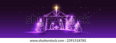 Similar – Image, Stock Photo silent night Night