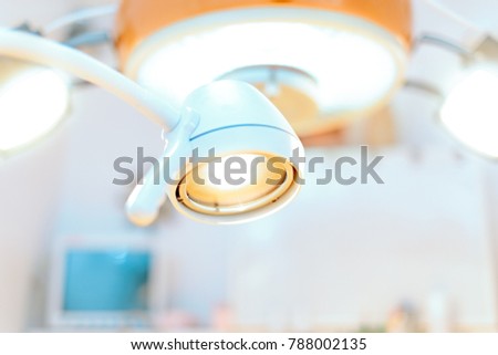 Surgical Light Medical Equipment in Emergency Operation Room. Image of an operating lamp hospital technology 
 Stock fotó © 