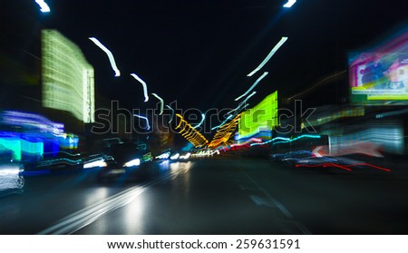 Similar – Image, Stock Photo Berlin city motorway trace