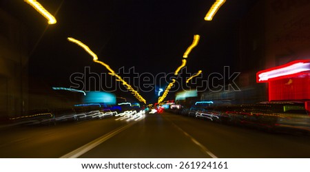 Similar – Image, Stock Photo Berlin city motorway trace