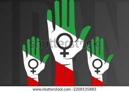 Protests in Iran. Template for background, banner, poster. Vector EPS10 illustration