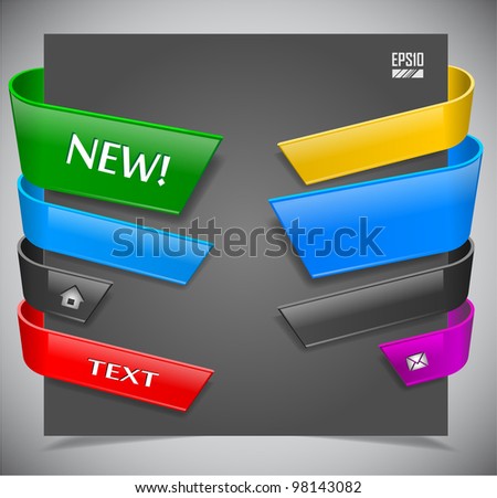 set of color plastic ribbons. Vector illustration
