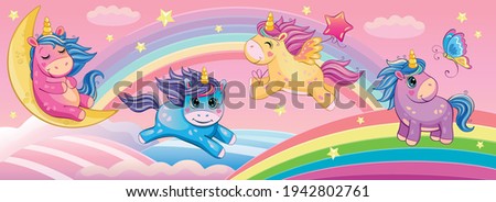 Set funny small unicorns. Cute little pony or horse. Fairytale background with rainbows and animals. Fabulous landscape. Children's wallpaper. Cartoon illustration. Wonderland. Toy or doll. Vector. 