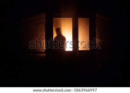 Similar – Image, Stock Photo Light behind the door covered with a curtain